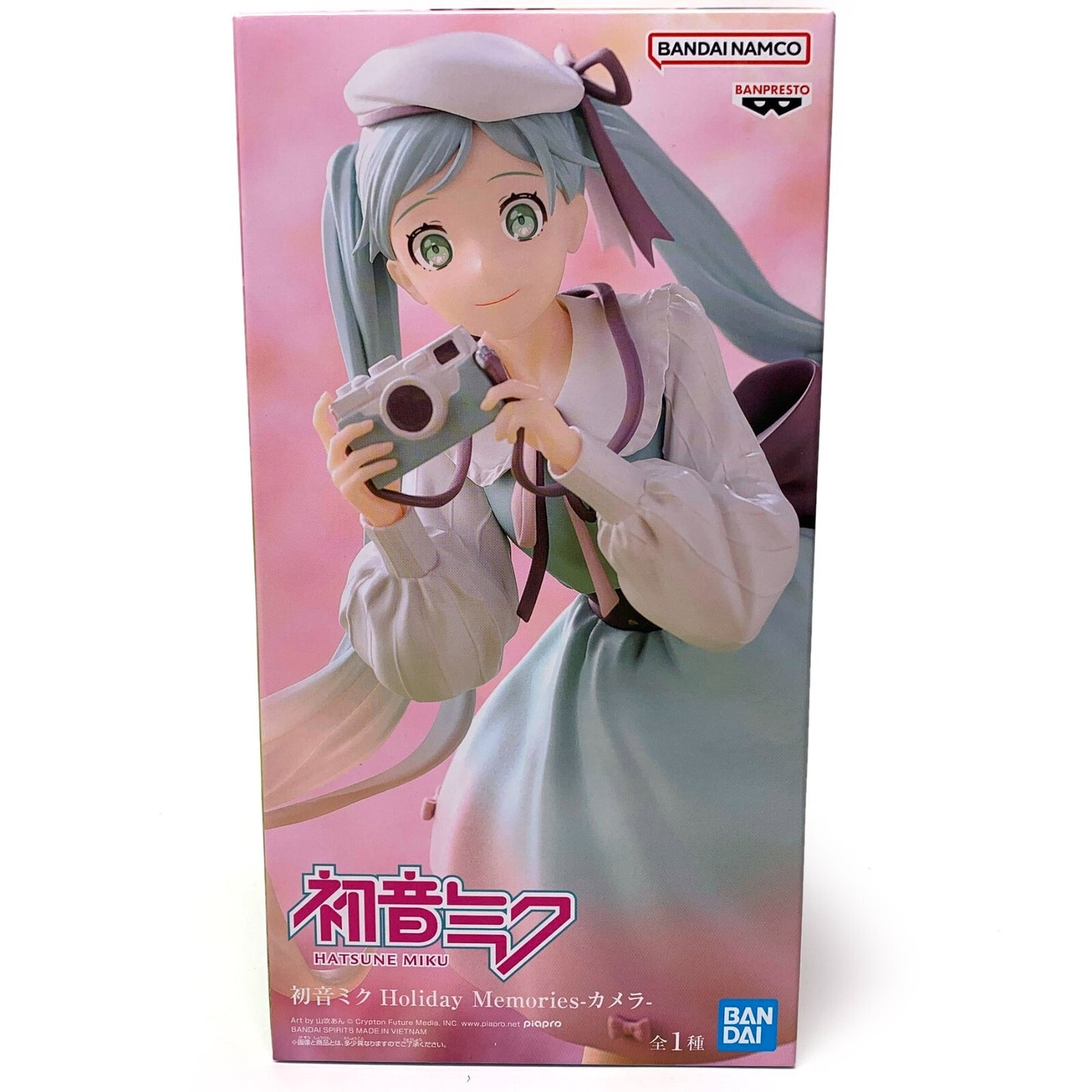 Banpresto - Vocaloid - Hatsune Miku (Holiday Memories - Camera) Figure