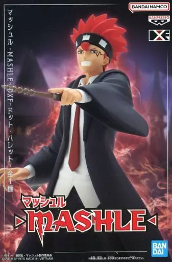 Banpresto DXF Mashle: Magic and Muscles - Dot Barrett Figure