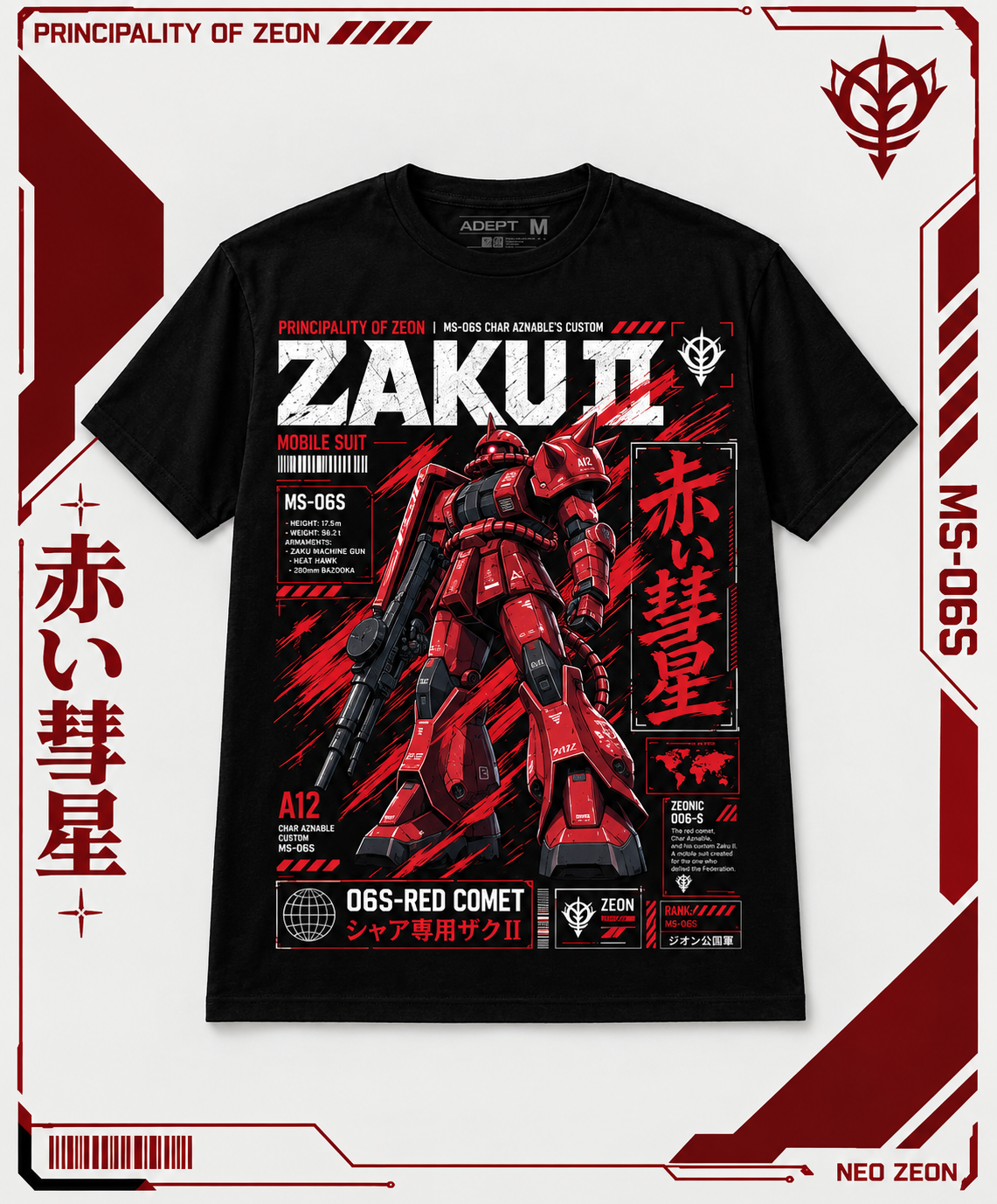 Red Comet: Custom Zaku II Tee T-Shirt - Adept 2.0 Series Apparel LIMITED TIME - FREE SHIPPING