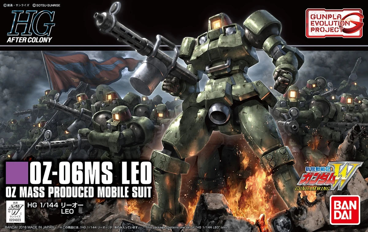 HGAC High Grade After Colony 1/144 OZ-06MS Leo