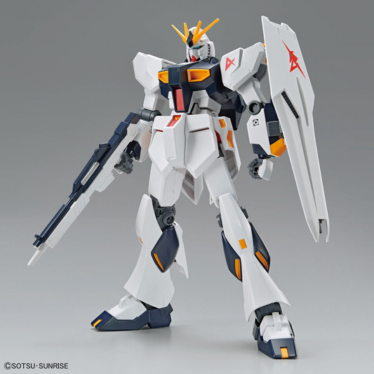 EG 1/144 Nu Gundam