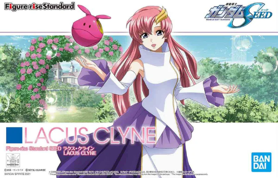 Figure-rise Standard Lacus Clyne - Gundam SEED