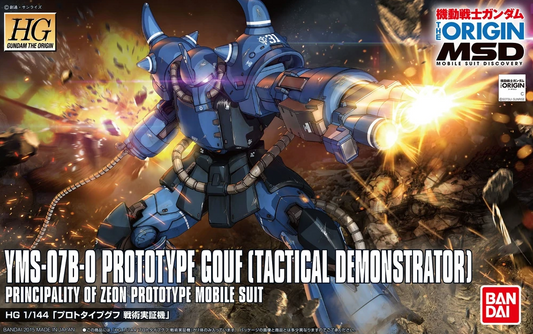 HGGTO High Grade Gundam The Origin 1/144 YMS-07B-0 Prototype Gouf (Tactical Demonstrator)