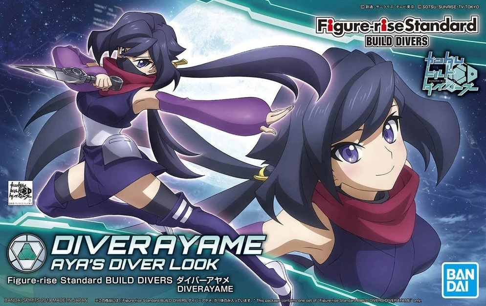 Figure-rise Standard Diver Ayame - Gundam Build Divers