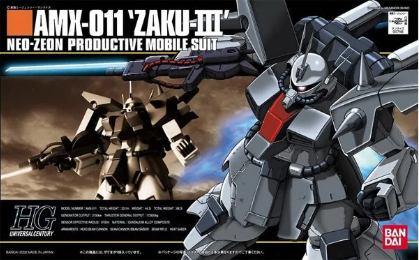 HGUC High Grade Universal Century 1/144 #014 AMX-011 Zaku-III