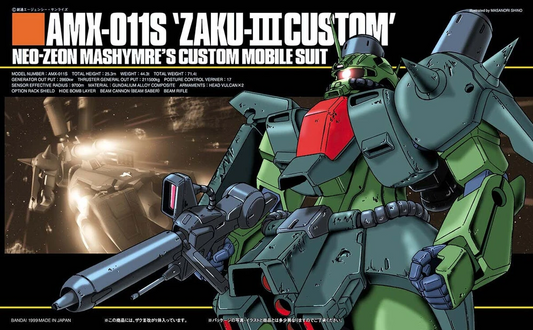 HGUC High Grade Universal Century 1/144 AMX-011S Zaku III Custom