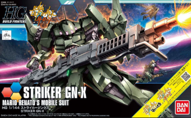HGBF High Grade Build Fighters 1/144 #65 GNX-611T/G Striker GN-X