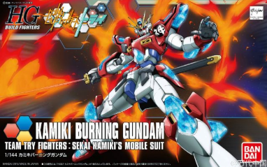 HGBF High Grade Build Fighters 1/144 Kamiki Burning Gundam