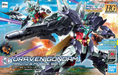 HGBD:R High Grade Build Divers RE:Rise 1/144 023 Uraven Gundam (Hiroto's Mobile Suit)
