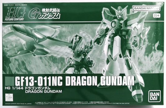 HGFC High Grade 1/144 Future Century GF13-011NC Dragon Gundam