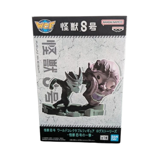 Banpresto WCF World Collectible Figure - Log Stories Kaiju No. 8's Strike