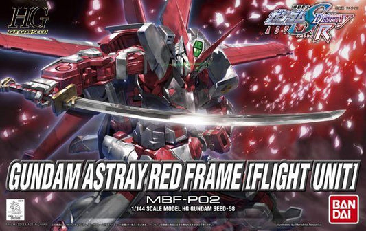 HGSEED High Grade Seed 1/144 58 MBF-P02 Gundam Astray Red Frame (Flight Unit)