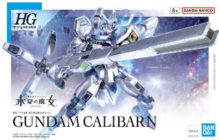 HGTWFM High Grade The Witch from Mercury 1/144 26 Gundam Calibarn