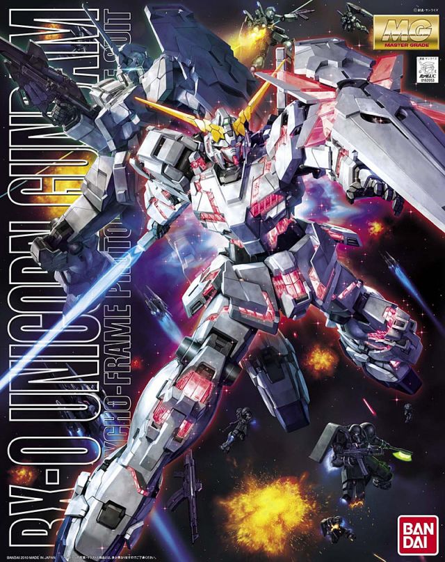 MG Master Grade 1/100 RX-0 Unicorn Gundam (OVA Ver.)
