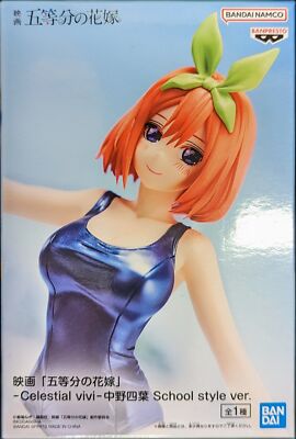 Banpresto The Quintessential Quntuplets Movie - Yotsuba Nakano (School Style Version) Figure