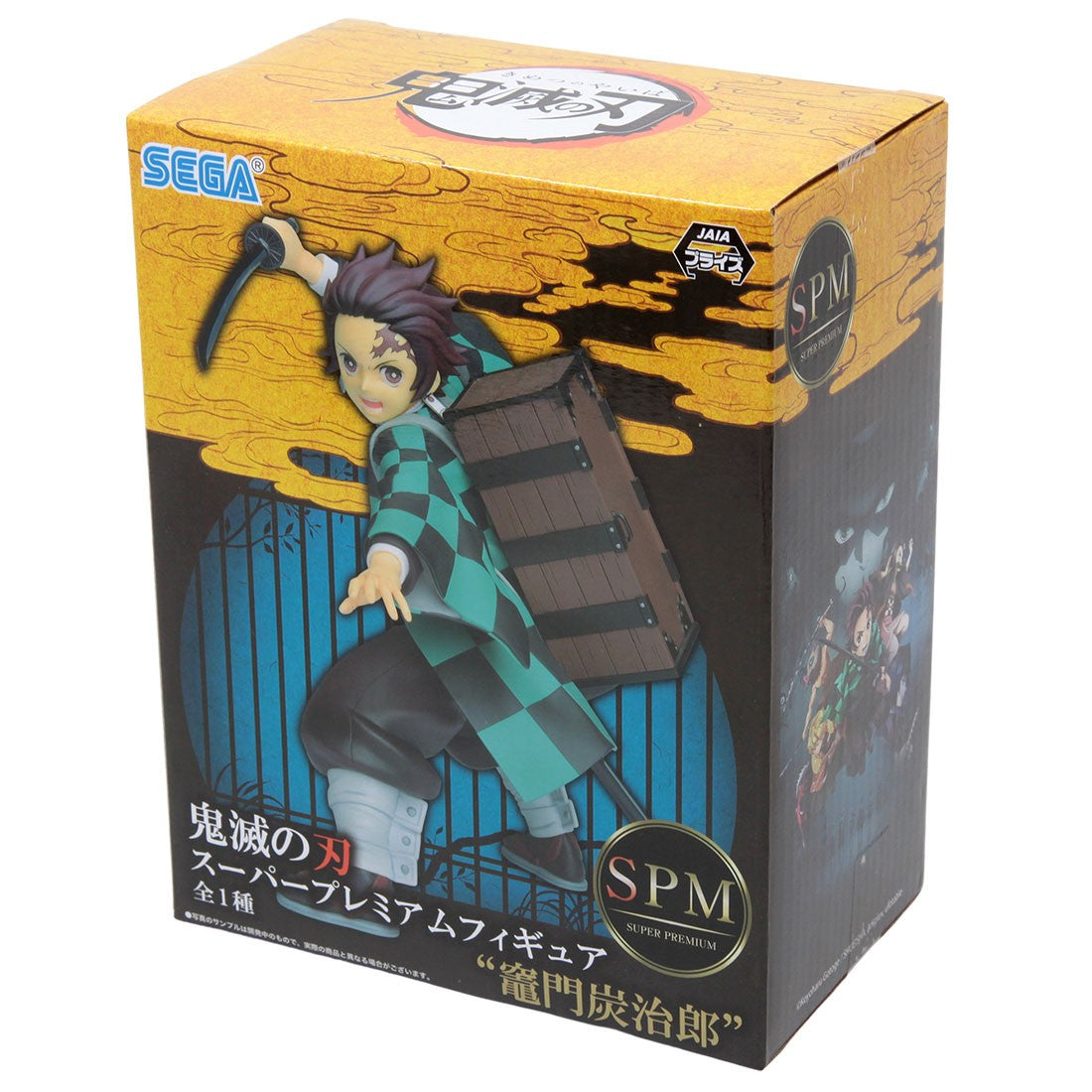 SEGA Super Premium SPM Demon Slayer Kimetsu no Yaiba - Tanjiro Kamado Figure