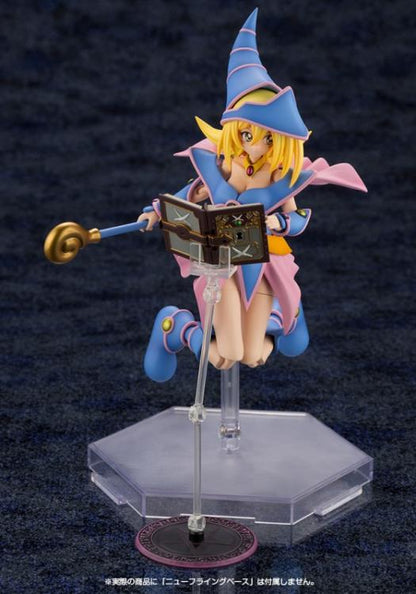 Yu-Gi-Oh! Cross Frame Girl Dark Magician Girl Model Kit