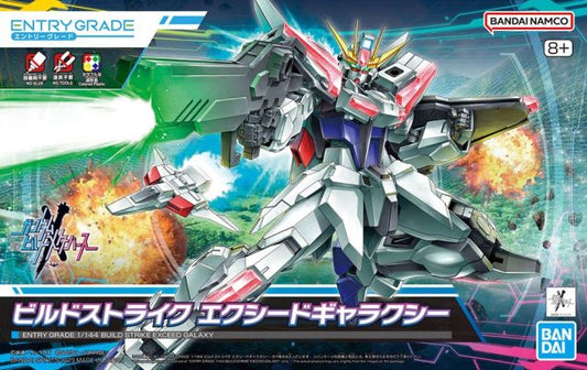 EG Entry Grade 1/144 Build Strike Exceed Galaxy