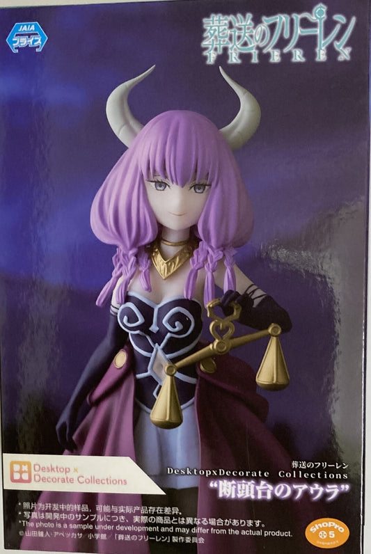 SEGA Desktop x Decorate Collections Frieren: Beyond Journey's End - Aura The Guillotine Figure