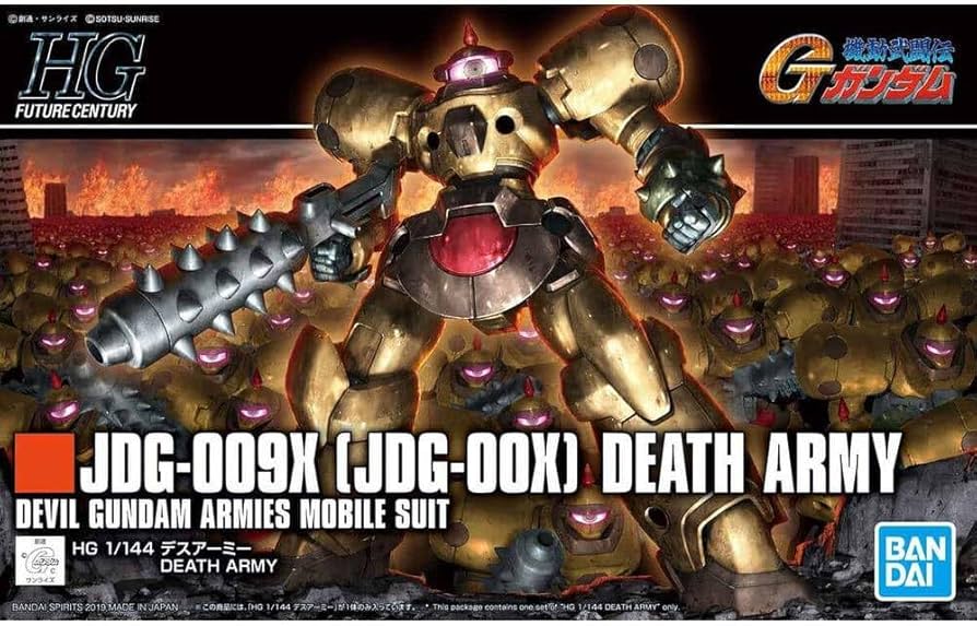 HGFC High Grade Future Century 1/144 JDG-009X Death Army