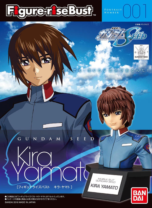 Figure-rise Standard Kira Yamato Bust - Gundam Seed