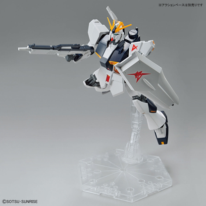 EG 1/144 Nu Gundam