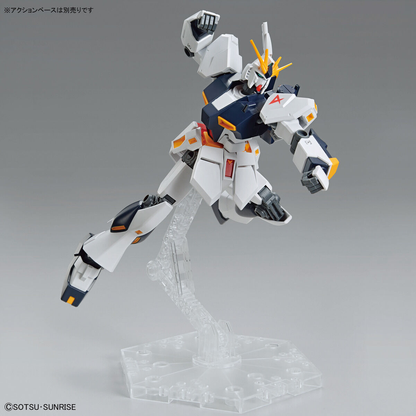 EG 1/144 Nu Gundam