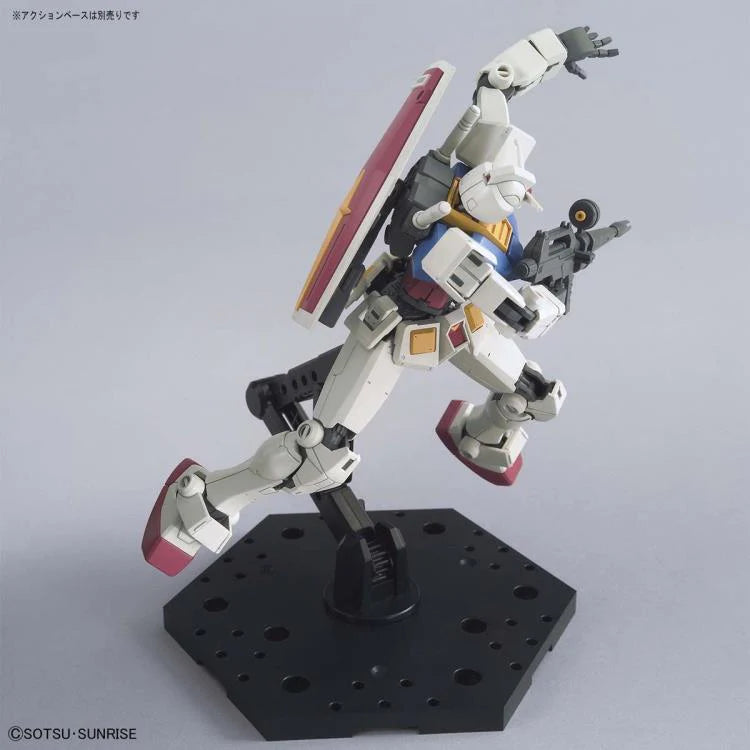 HG 1/144 Gundam Beyond Global