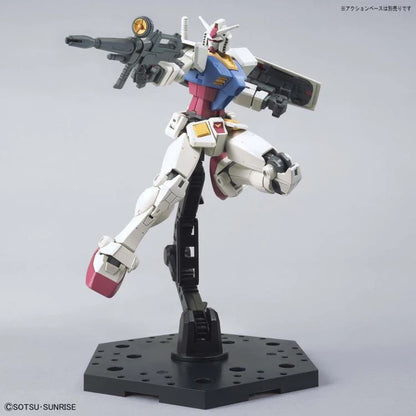 HG 1/144 Gundam Beyond Global