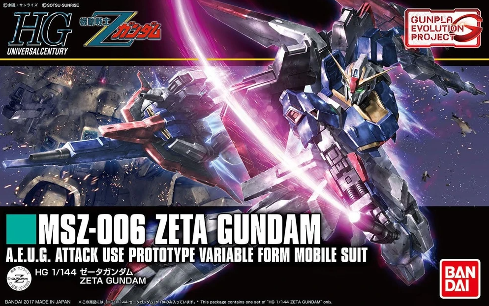 HGUC High Grade Universal Century 1/144 MSZ-006 Zeta Gundam