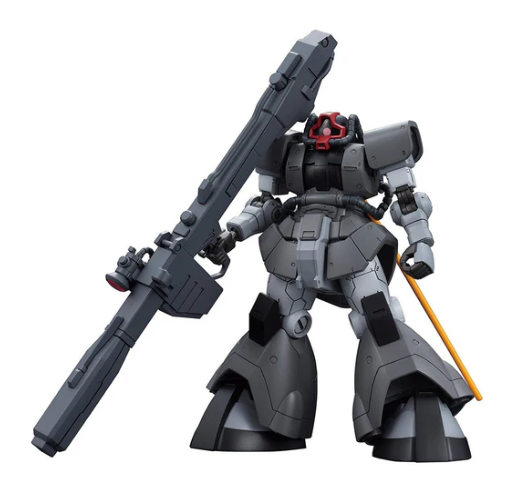 HGGTO High Grade Gundam The Origin 1/144 #7 YMS-08B Dom Test Type Prototype