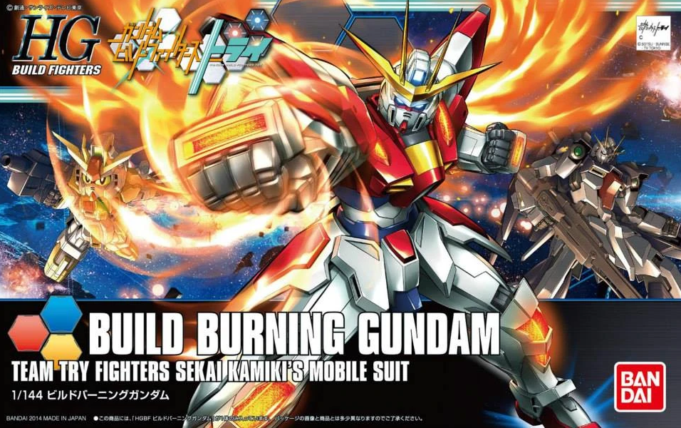 HGBF High Grade Build Fighters 1/144 BG-011B Build Burning Gundam