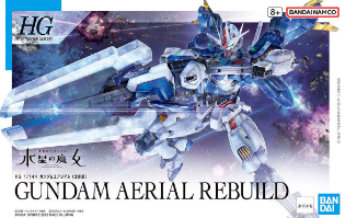HGTWFM High Grade Witch from Mercury 1/144 19 Gundam Aerial Rebuild