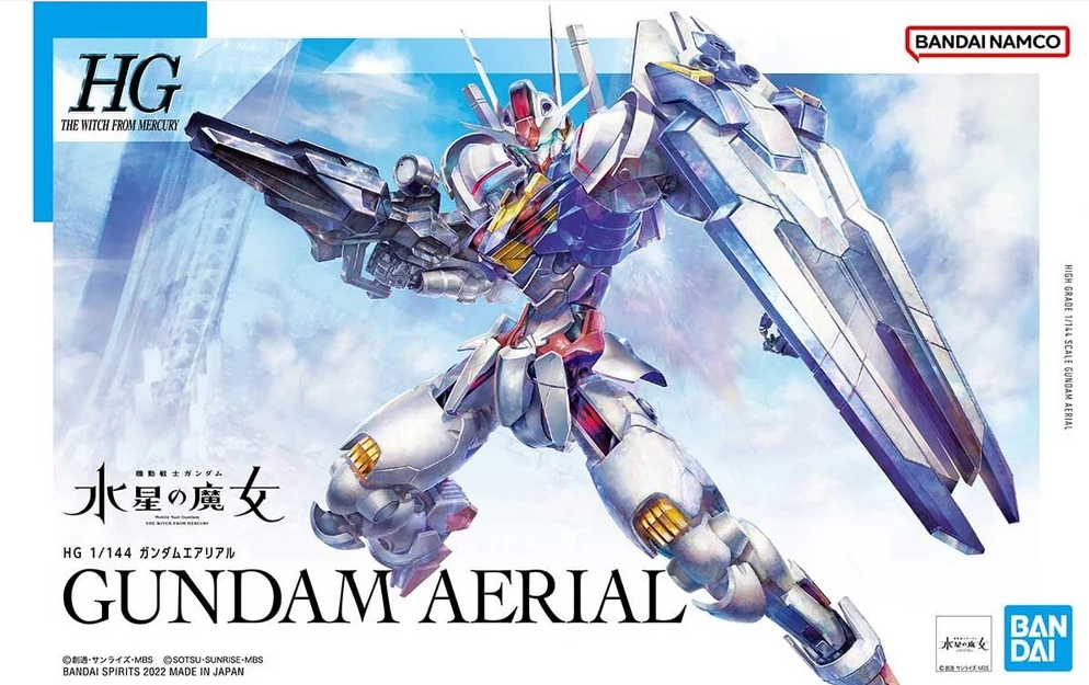 HGTWFM High Grade The Witch from Mercury 1/144 XVX-016 Gundam Aerial