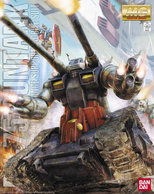 MG Master Grade 1/100 RX-75 Guntank