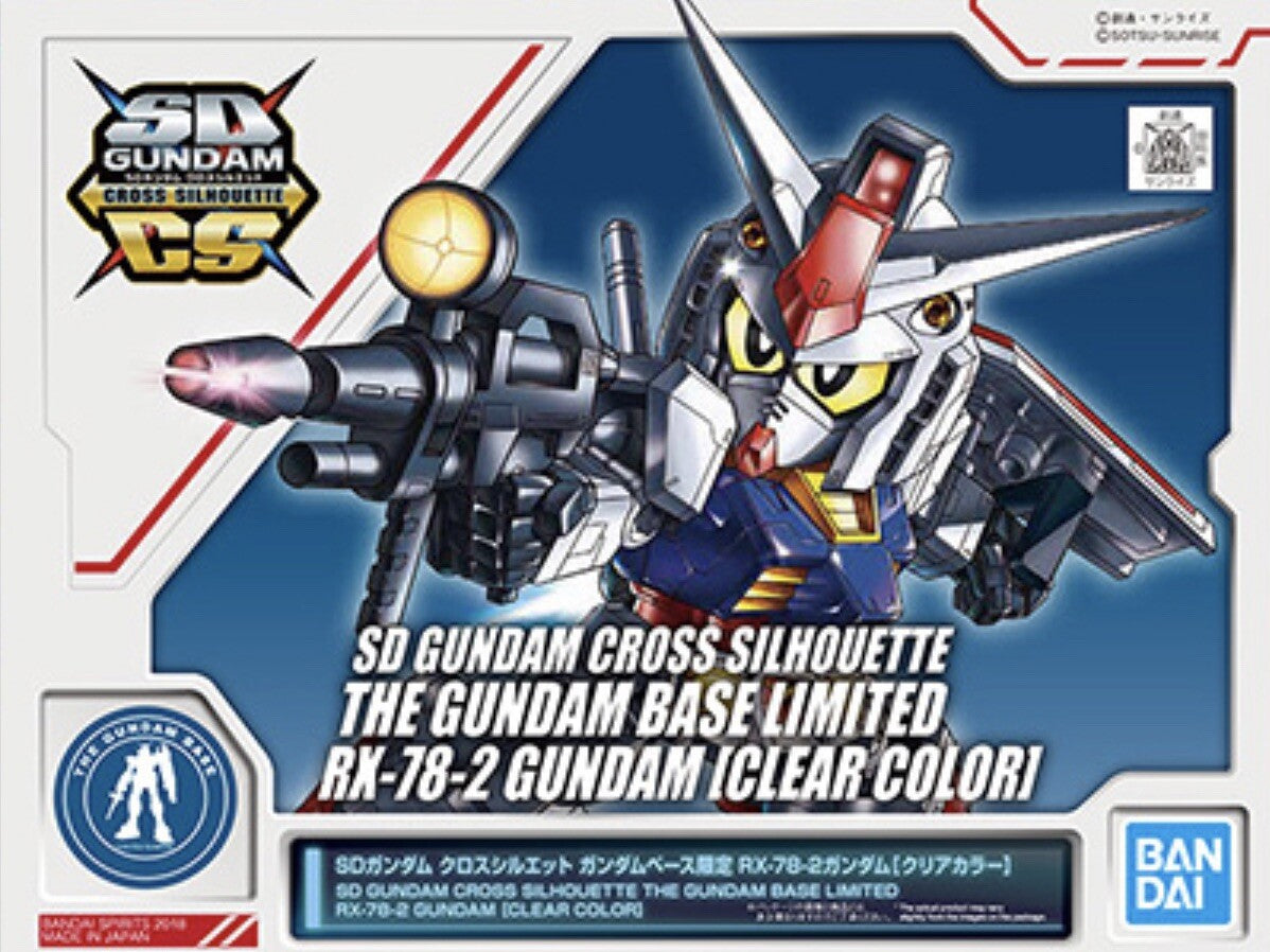 SD Cross Silhouette RX-78-2 Gundam [Clear Color] – Gundam Base Limited Edition