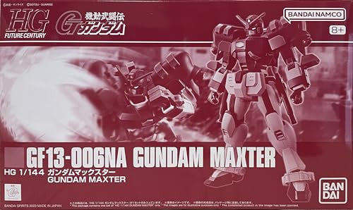 HG High Grade 1/144 GF13-006NA G Gundam Maxter